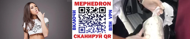 Где купить наркоту Североморск COCAIN KRAKEN сайт Псилоцибиновые грибы ГАШИШ МЕТАМФЕТАМИН МЕФ Марихуана АМФ