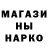 Метадон VHQ George Sheenkuba