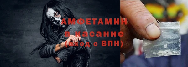 скорость Гусь-Хрустальный