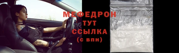 круглые Гусев
