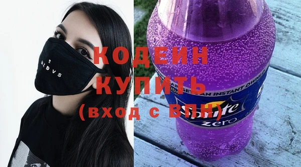 кокс Горнозаводск