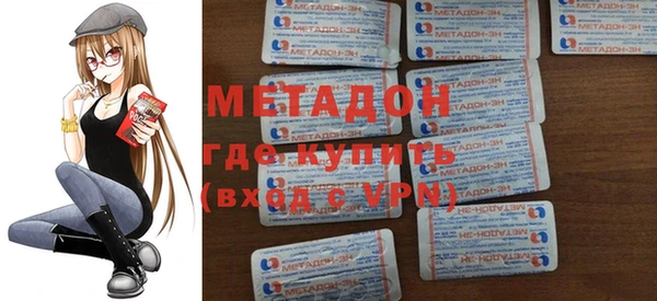 круглые Гусев
