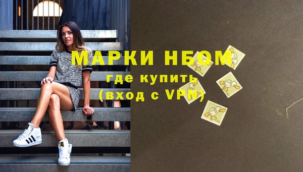 скорость Гусь-Хрустальный