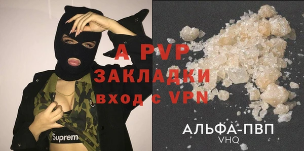 скорость Гусь-Хрустальный