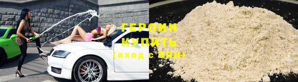 кокс Горнозаводск