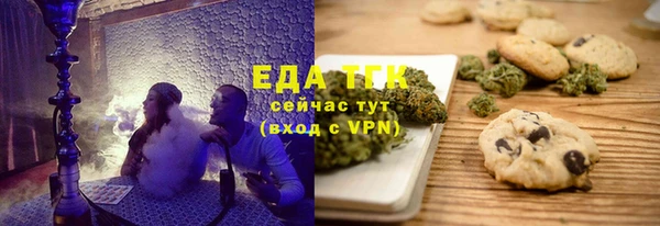 круглые Гусев