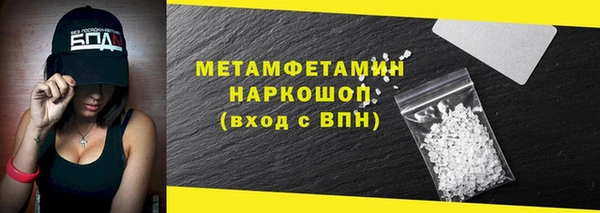 круглые Гусев