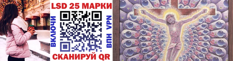 mega зеркало  Североморск  мориарти как зайти  наркотики  Марки N-bome 1500мкг 